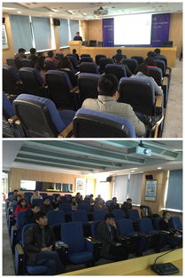 探索基因密碼，共話技術前沿——中心實驗室成功舉辦二代測序技術交流講座