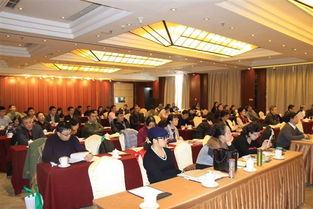 鄭州中原歐標(biāo)技術(shù)交流討論會在京舉行，共話技術(shù)合作與創(chuàng)新發(fā)展