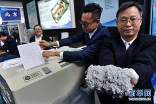 2018年保密技術交流大會暨產(chǎn)品博覽會 構筑信息安全新防線