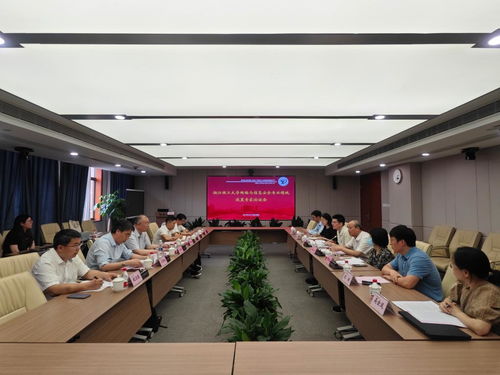 筑牢數字防線，育時代英才 浙江理工大學召開網絡與信息安全專業領域設置專家論證會